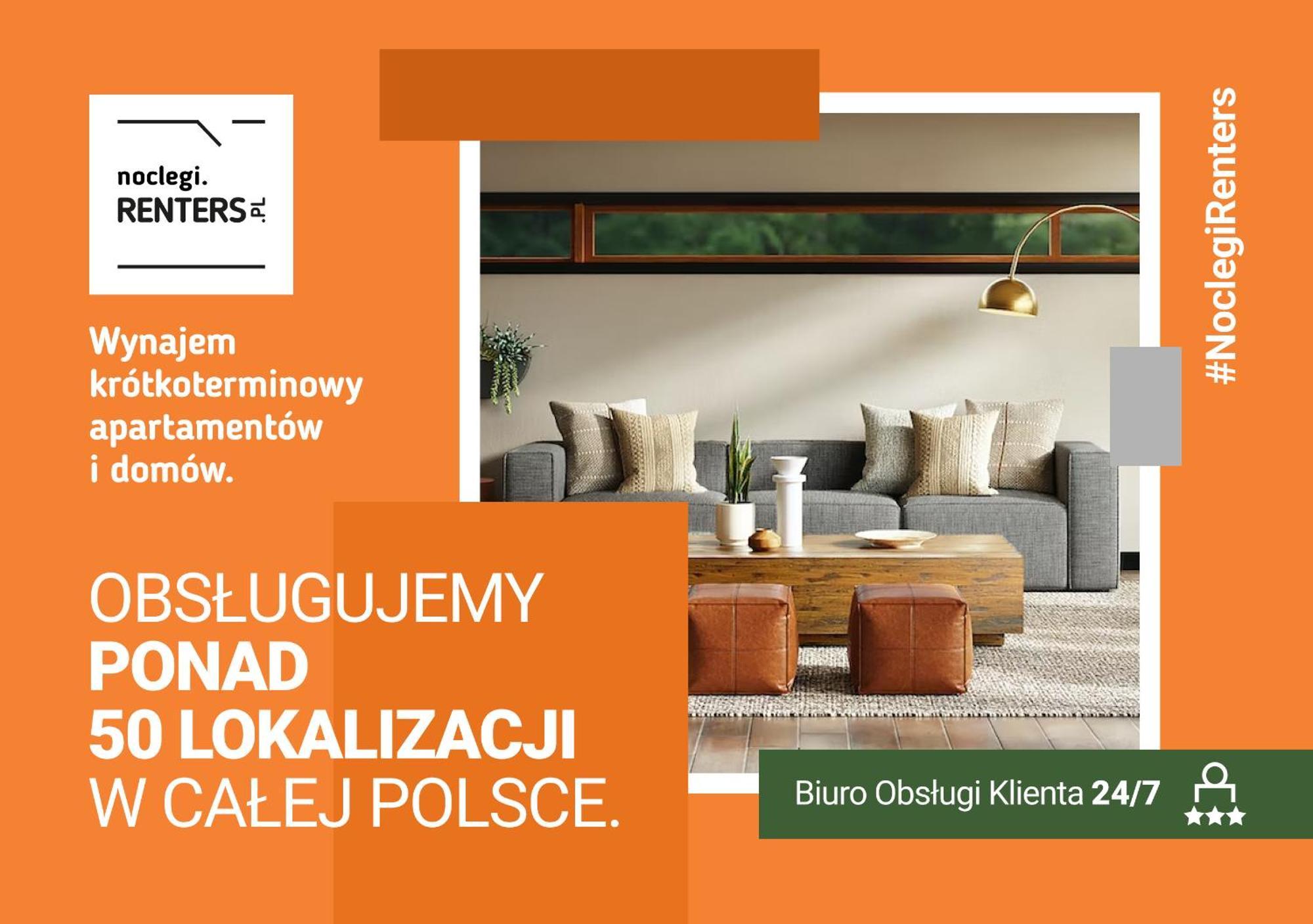 Spacious Apartment With Balcony Near The Slavic Hill Wroclaw By Renters Prestige المظهر الخارجي الصورة